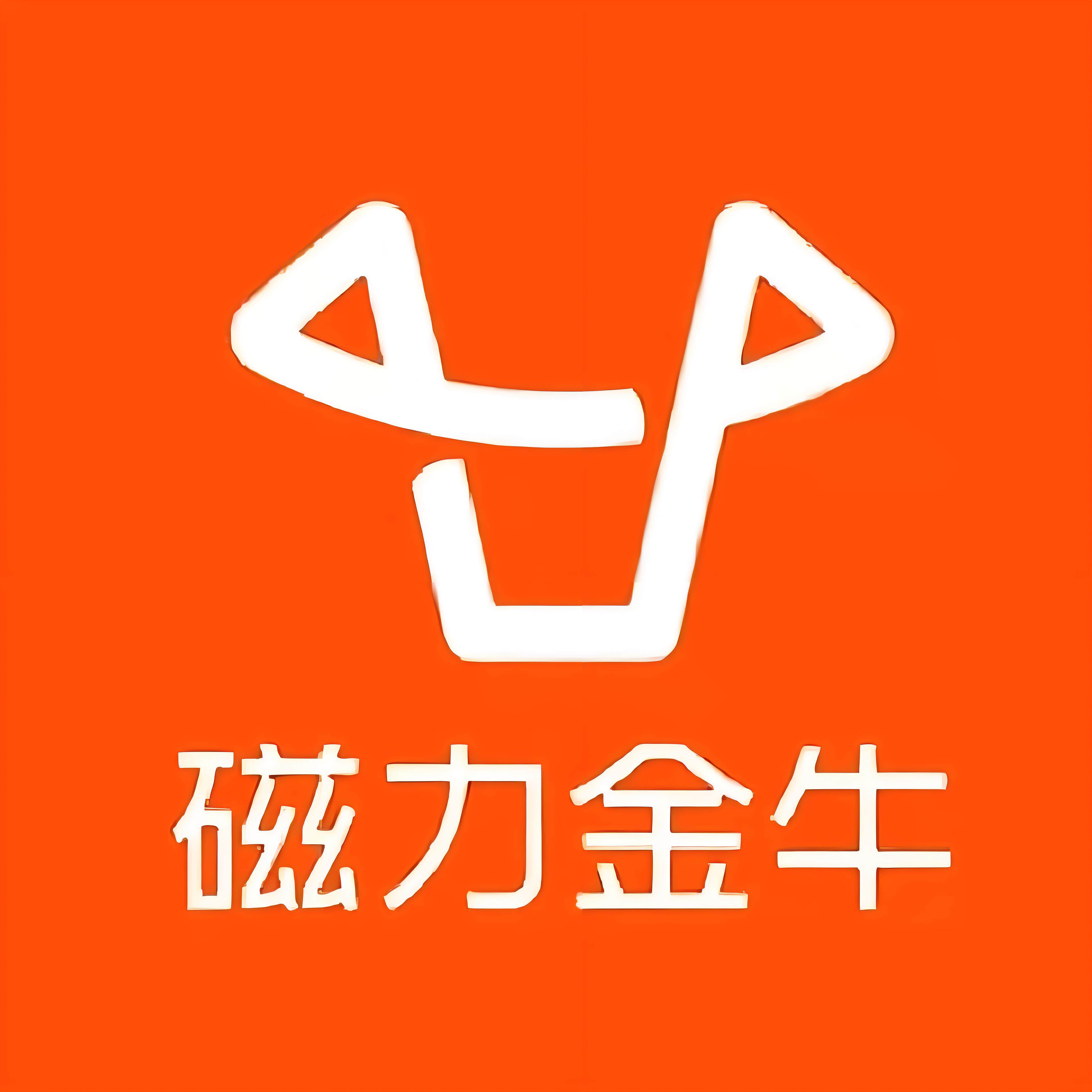 衡阳快手广告